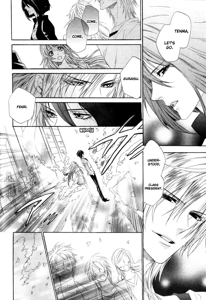 Kami-sama Gakuen @ Armeria Chapter 5 6